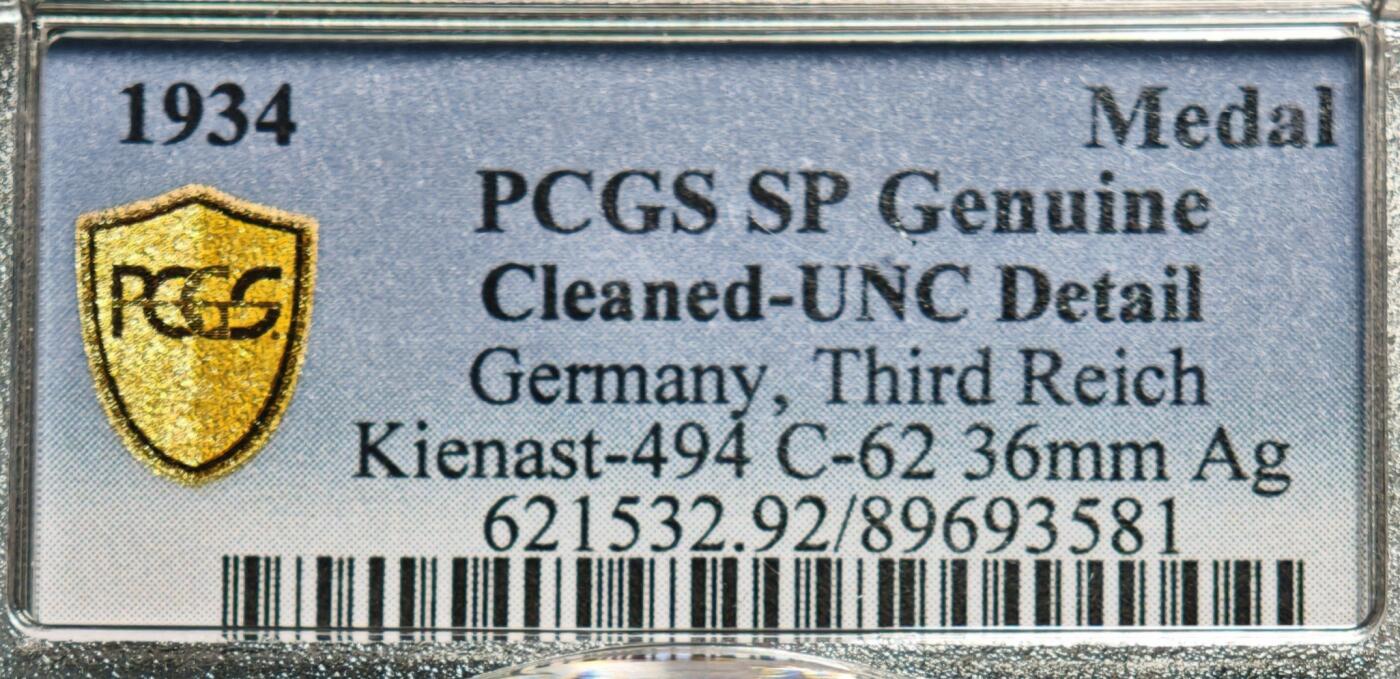 【德藏】世界币章拍卖第158期（拍品征集中~欢迎藏友联系） 稀少品种！1934年 德国民族社会主义工人党党首取消邦国制统一德国纪念银章 章牌大师卡尔·歌茨作品 PCGS SP UNC 淡黄油包浆 状态极佳 磨砂质感（原图请查询PCGS评级官网）
