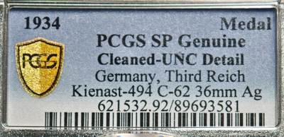 【德藏】世界币章拍卖第158期（拍品征集中~欢迎藏友联系） - 稀少品种！1934年 德国民族社会主义工人党党首取消邦国制统一德国纪念银章 章牌大师卡尔·歌茨作品 PCGS SP UNC 淡黄油包浆 状态极佳 磨砂质感（原图请查询PCGS评级官网）