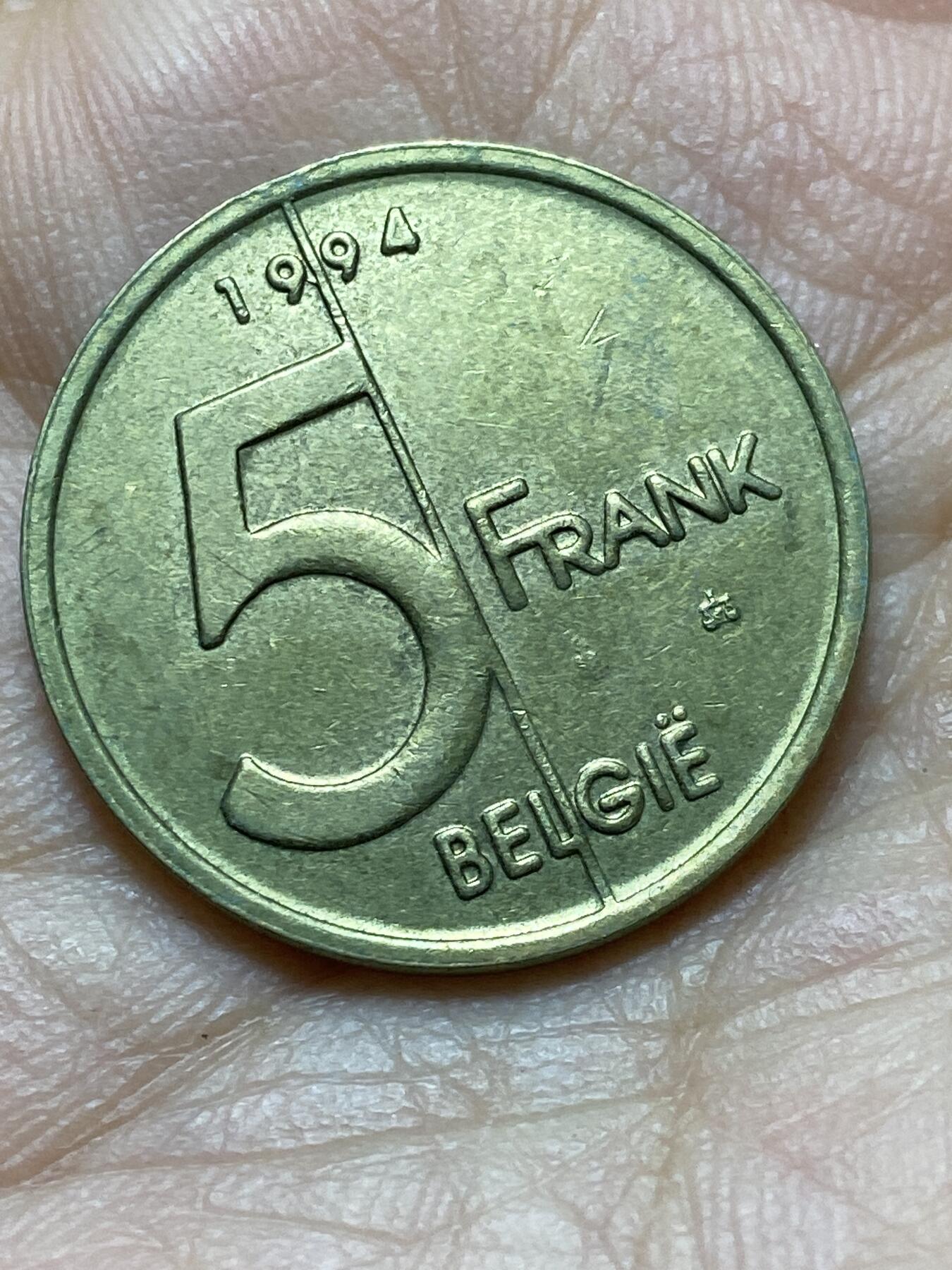 2025年第一百三十八场(总第一百六十四场）外国好品散币场(免佣金)