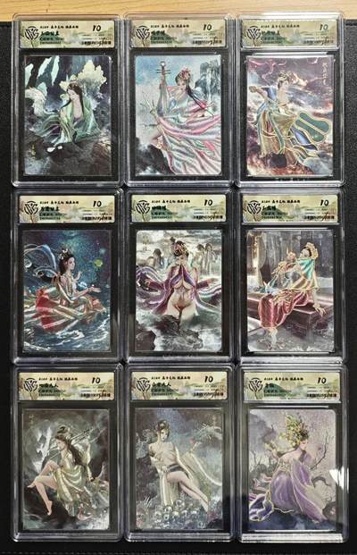 天玑星卡拍第152期《12.22周一截拍》持续收拍收评中 满赠卡需备注 - 焱卡文化 燎原西游 玉面公主 蝎子精 铁扇公主 万圣公主 蜘蛛精 玉兔精 地涌夫人 白骨夫人 杏仙 限编150 幻彩折光 九张 CCG10 