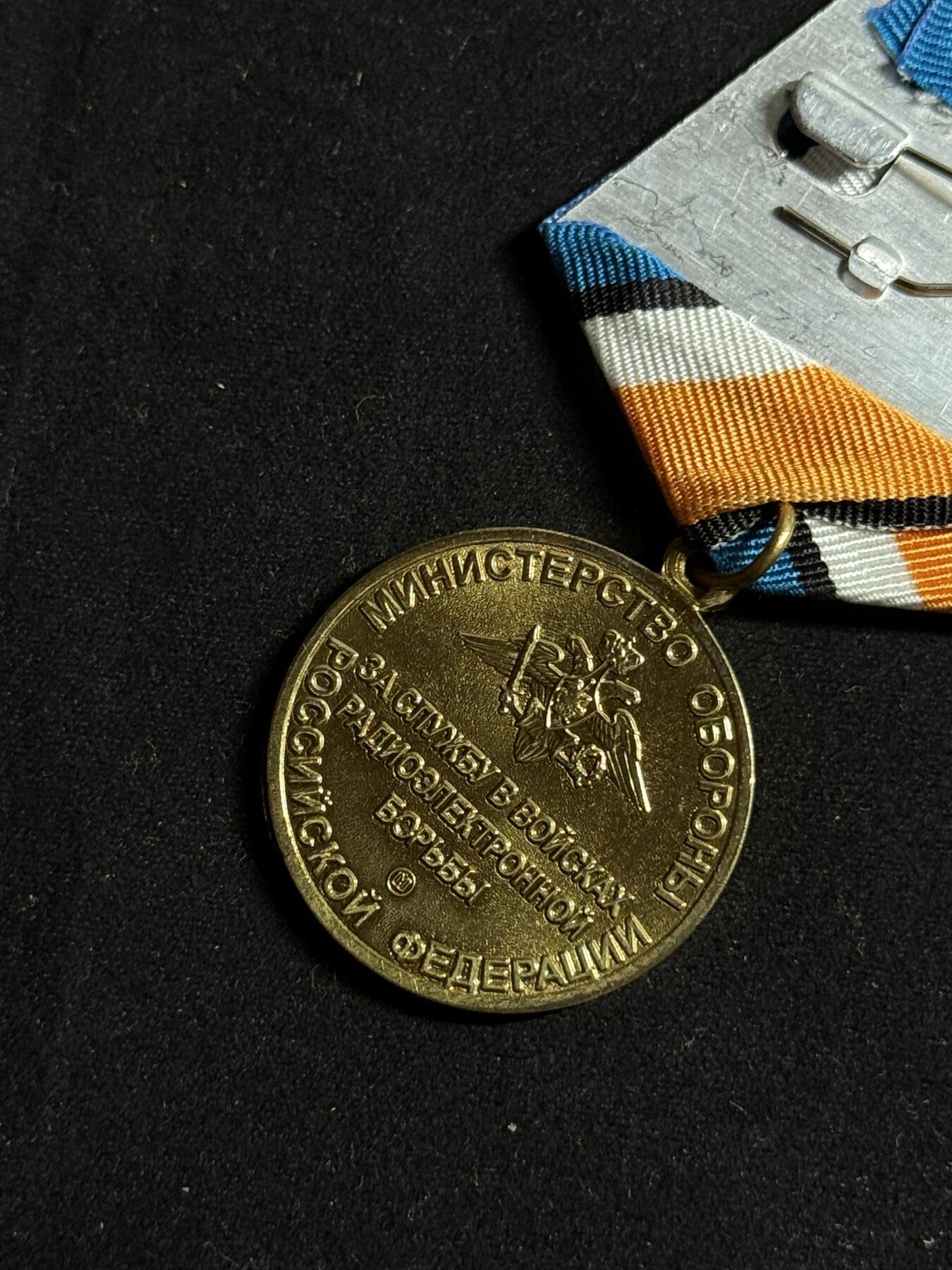 欢庆元旦！戎马世界章牌大赏第109期元旦大拍