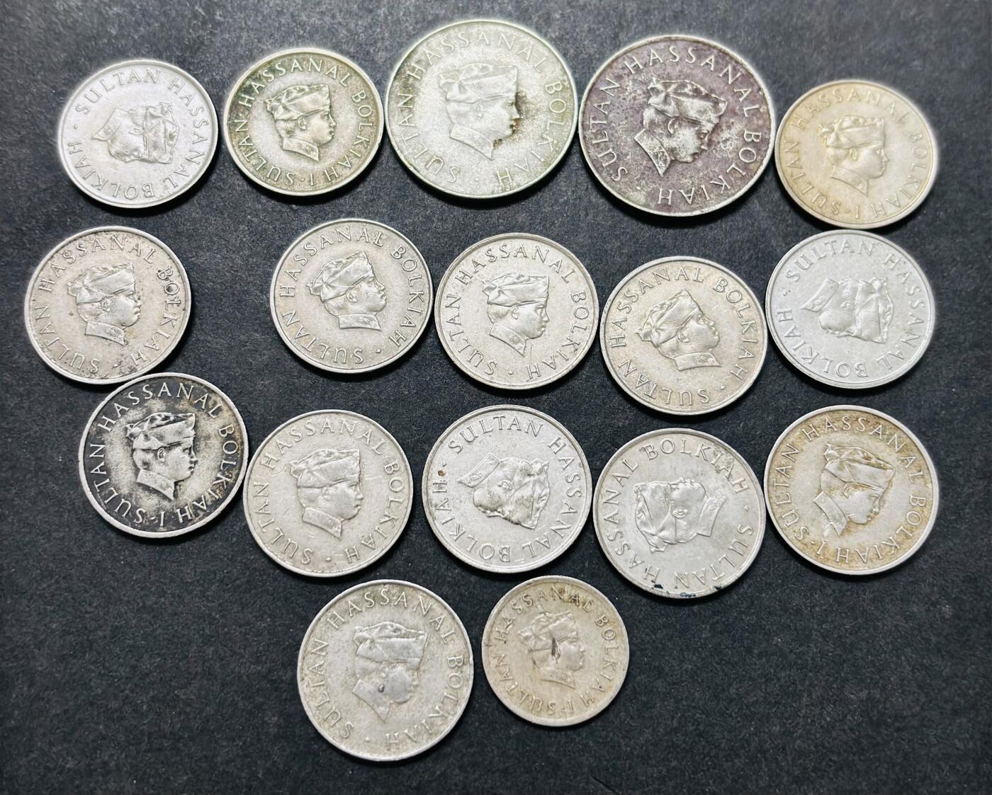 文馨钱币收藏第 286 场，圣诞节专场【 长期接收代拍品低至 0 佣金】 文莱各年份 5-10-20 仙一组 17 枚