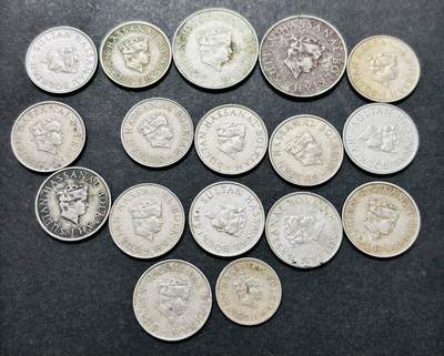 文馨钱币收藏第 286 场，圣诞节专场【 长期接收代拍品低至 0 佣金】 - 文莱各年份 5-10-20 仙一组 17 枚