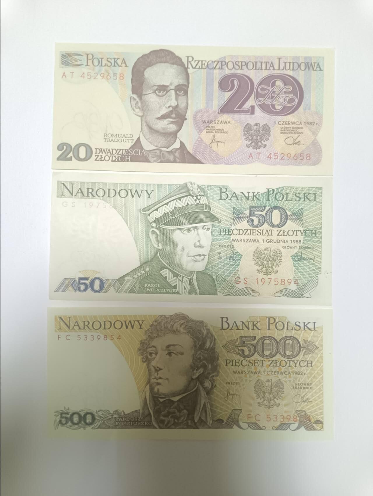 【20251225】非全新纸币和硬币第317场 欧洲国家3张纸币，全新