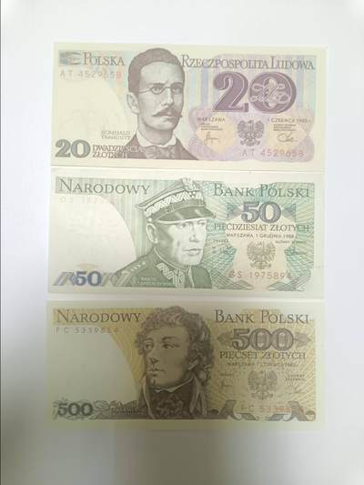 【20251225】非全新纸币和硬币第317场 - 欧洲国家3张纸币，全新