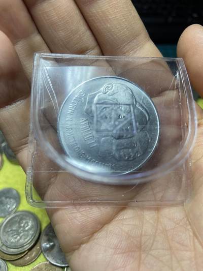 2025年第一百三十九场(总第一百六十五场）外国好品散币场(免佣金) - 美国🇺🇸1969年铝制纪念章(阿波罗11号登月纪念章)