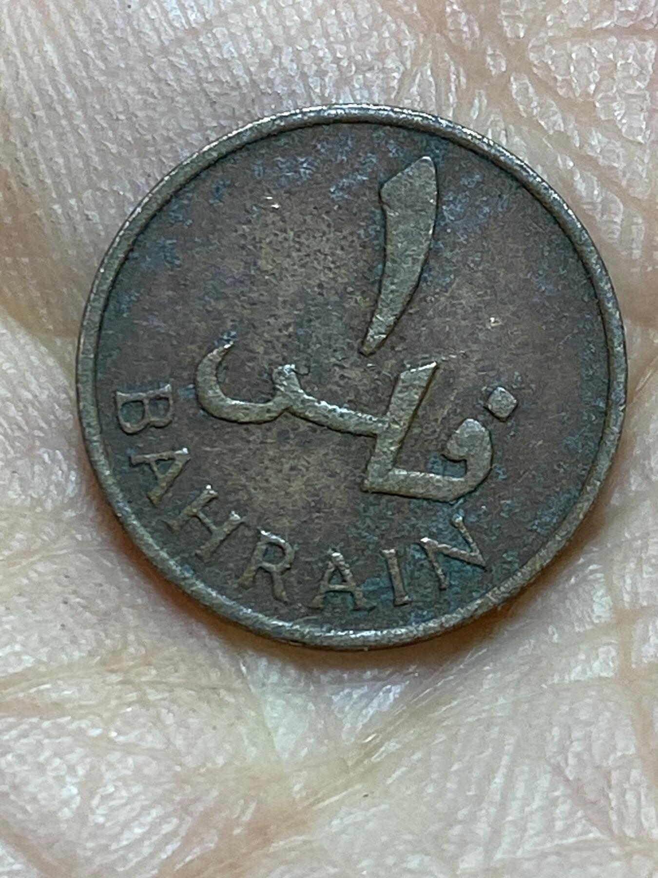 2025年第一百三十九场(总第一百六十五场）外国好品散币场(免佣金)