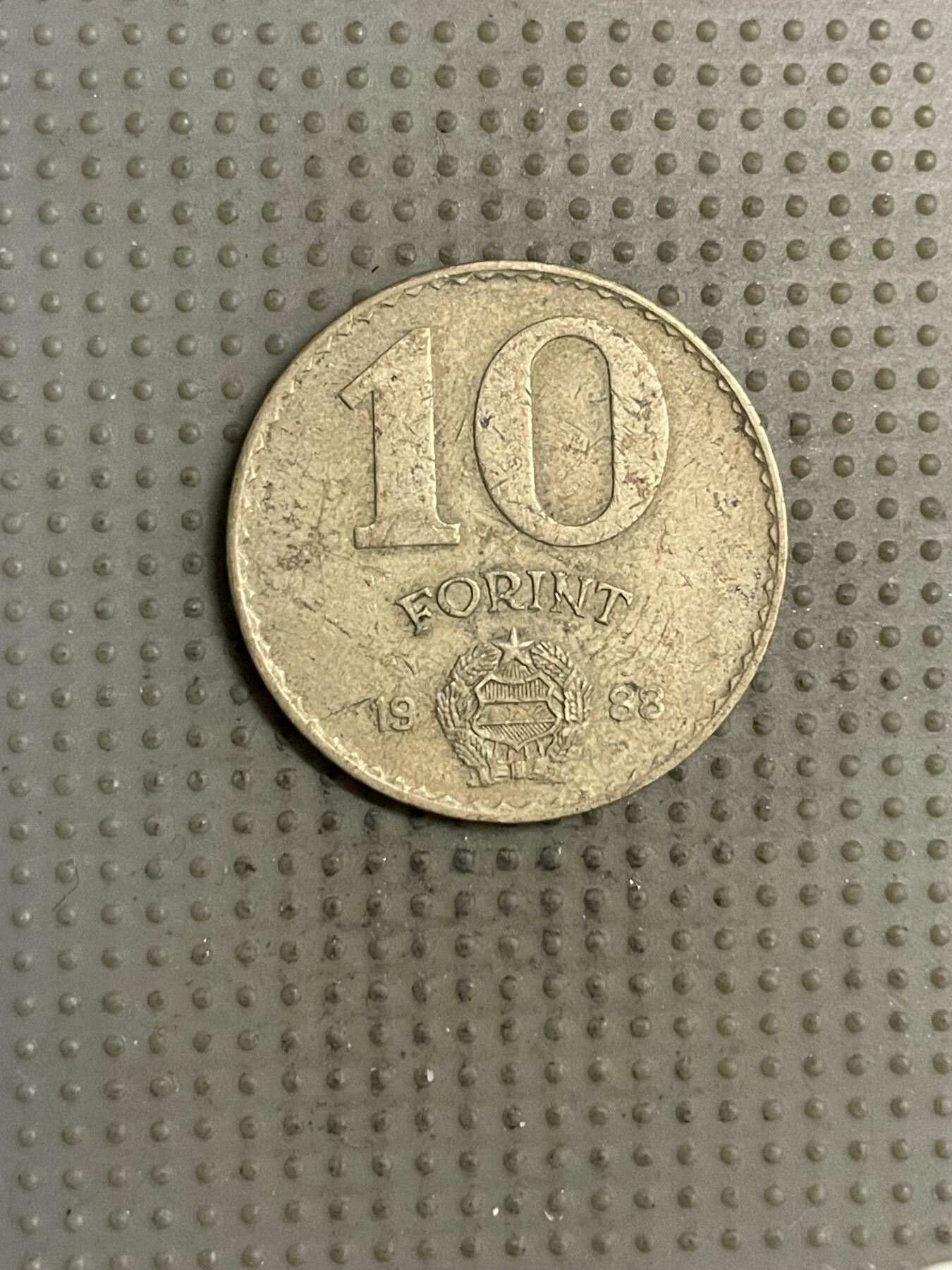 2025年第143场各国散币拍卖（总第143场） 匈牙利1988年10福林