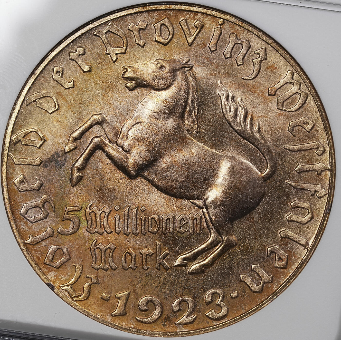 修遠堂世界钱币第九十八期