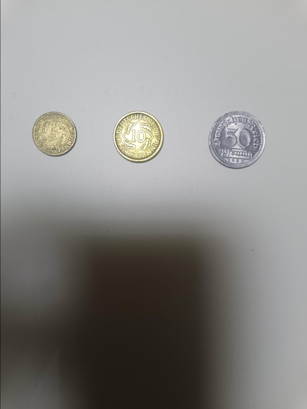 【20251225】非全新纸币和硬币第317场