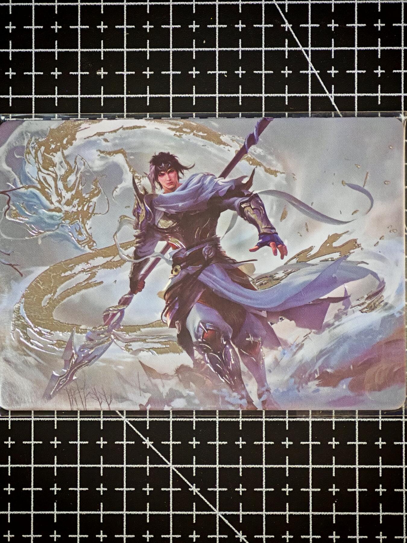 琦卡当当铺～第26期★★各种小漏~支持寄存★★~【9点40结束】扫码加群抽[包邮券]~ 三国-赵云-烫银工艺-1张