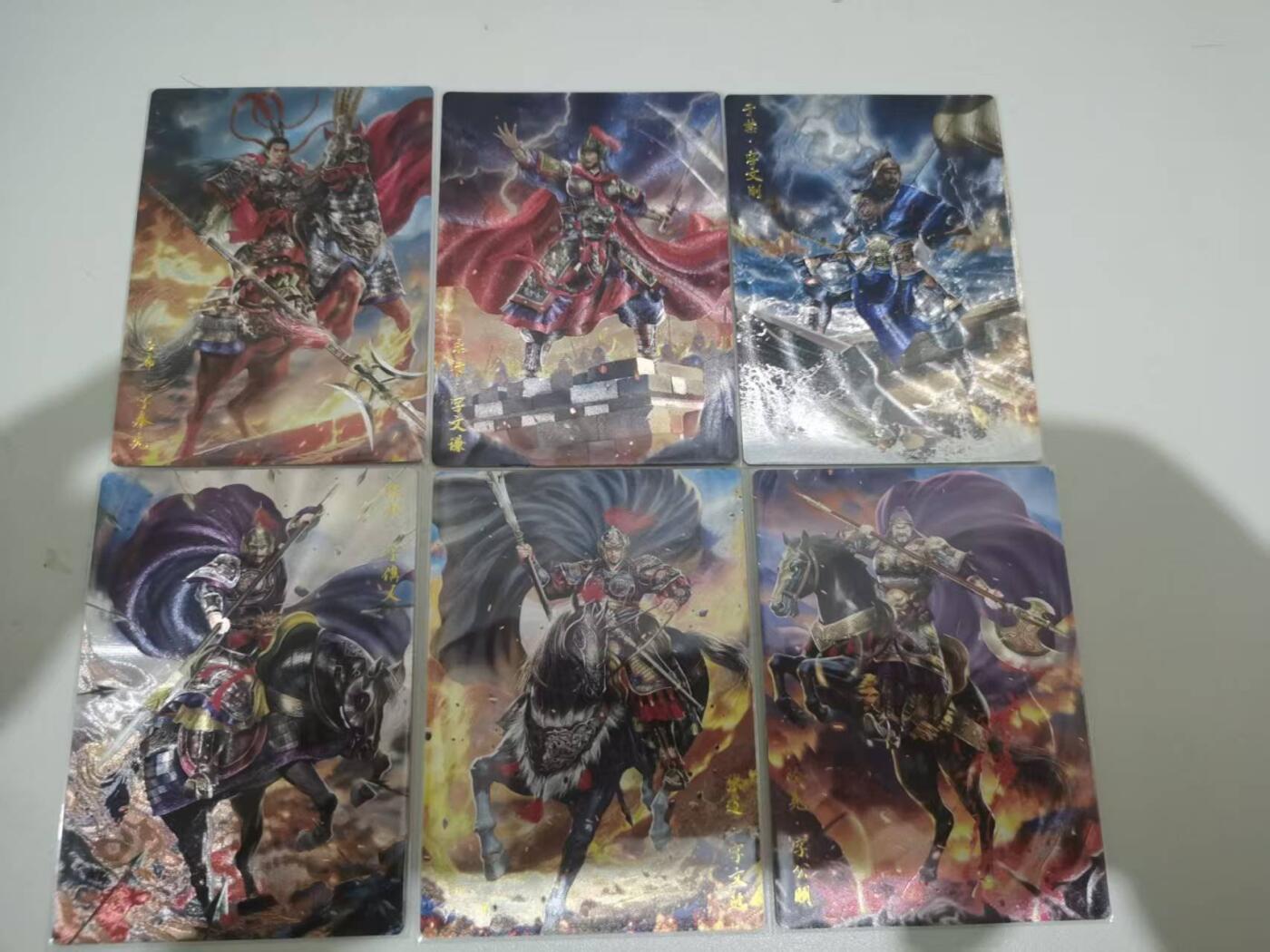 夜之极第三十七期 （12月20日周六晚9点截拍，欢迎竞拍） 玄卡阁 五子良将+吕布 粗闪