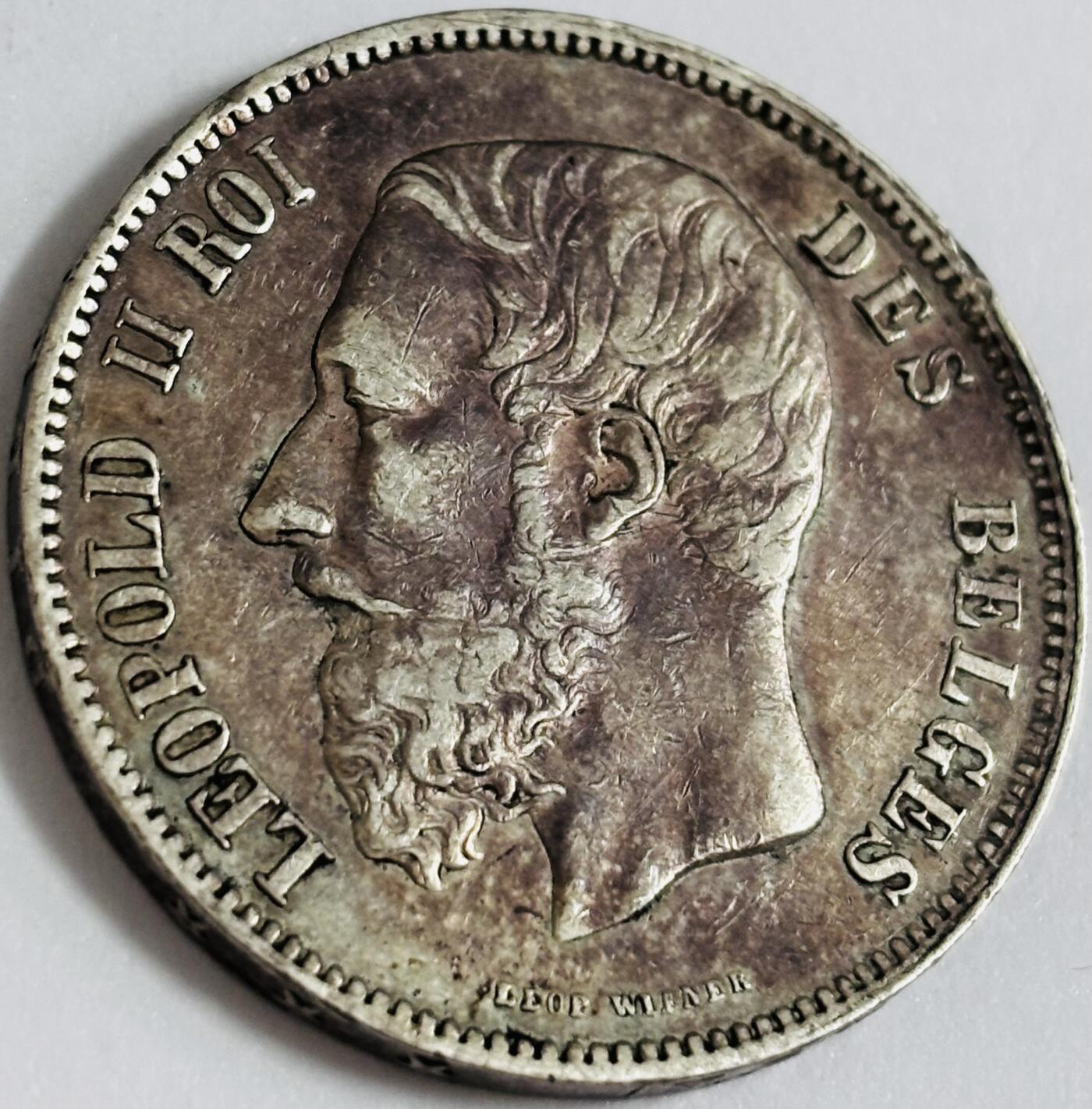 文馨钱币收藏第 286 场，圣诞节专场【 长期接收代拍品低至 0 佣金】 好彩 1869 年比利时利奥波德二世 5 法郎大银币，第一版 900 银