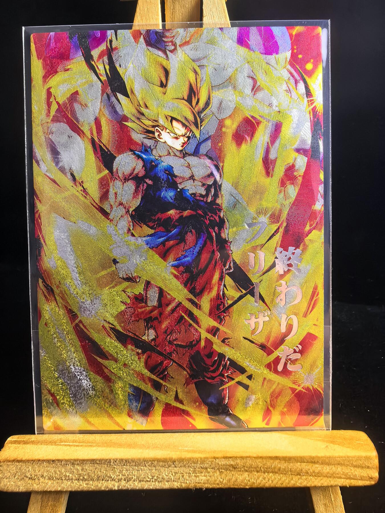 无佣金 不寄存 不收拍 这期链接少  主攻奇点（有大佬赞助）需要多宫大佬请私聊 部分卡牌设有底价（不想玩的那么累，即使有底价也会比市场价便宜的多，懂的自然懂） 拒绝小号抬价 大家放心拍 所有拍品部分套有卡膜 部分卡牌多宫 自制卡牌 不包厂瑕 放大镜 品控 勿拍 流拍商品会循环 感谢大家支持 留个关注 不定时上新 谢谢