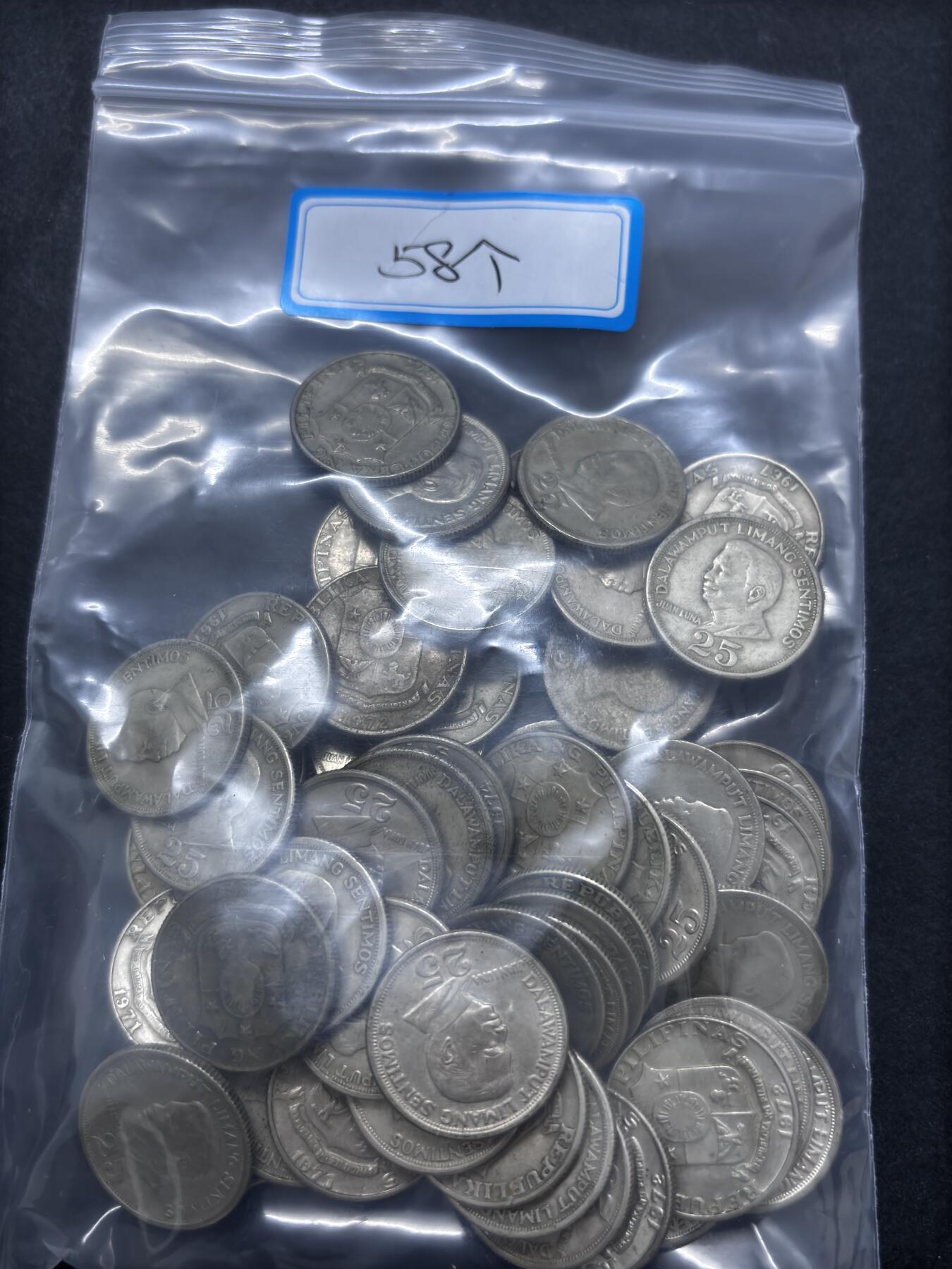 文馨钱币收藏第 286 场，圣诞节专场【 长期接收代拍品低至 0 佣金】 菲律宾老版 25 分各年份未挑 58 个