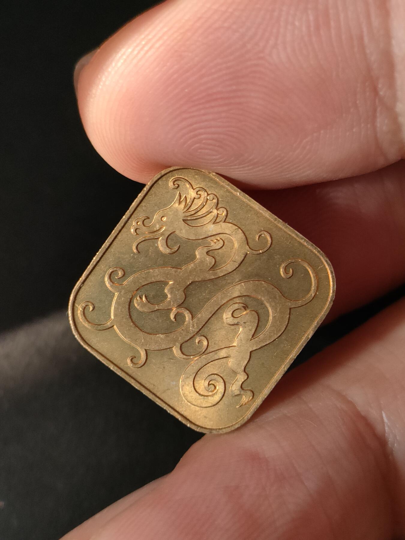 猩哥外币小铺➨【第212场】 生肖币