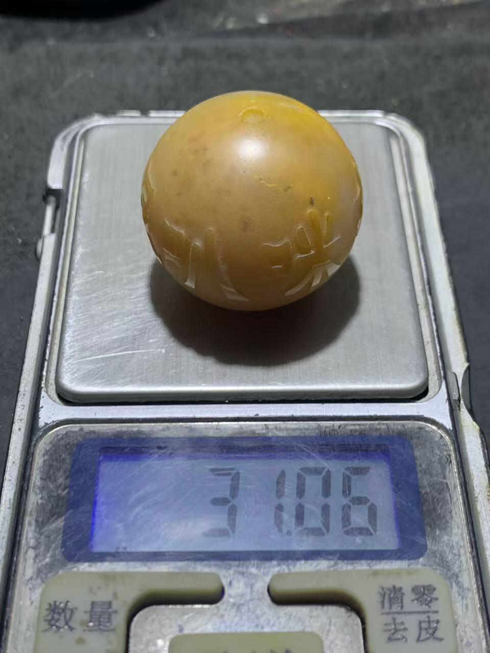 精美冰飘冻料风化战国红玛瑙手工雕刻六字箴言大圆珠一颗！