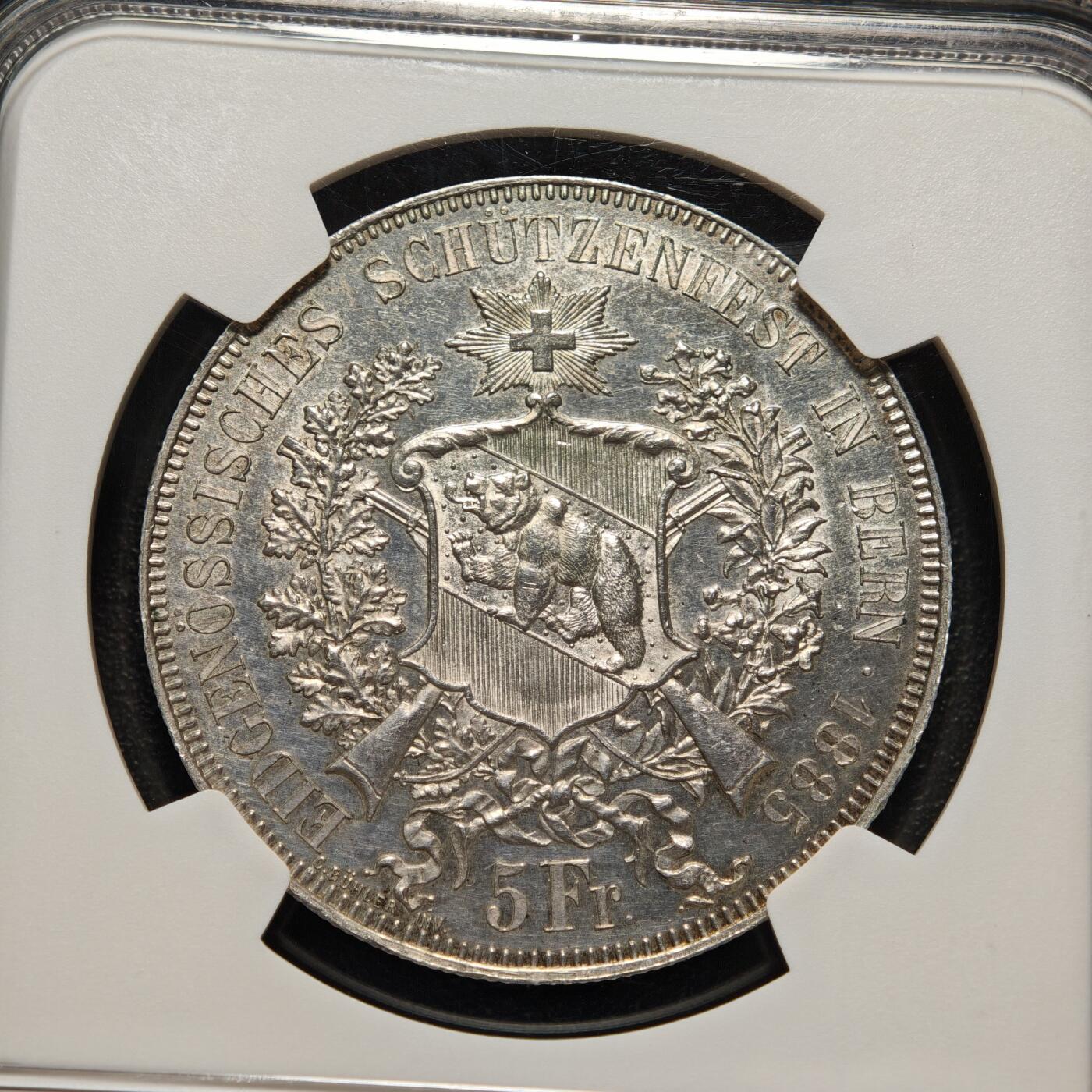 【德藏】世界币章拍卖第158期（拍品征集中~欢迎藏友联系）