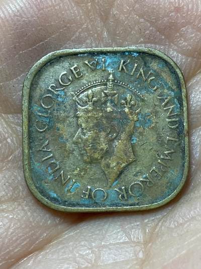 2025年第一百三十九场(总第一百六十五场）外国好品散币场(免佣金) - 英属锡兰1944年5分(乔治六世第二版，首发年仅发行2年)