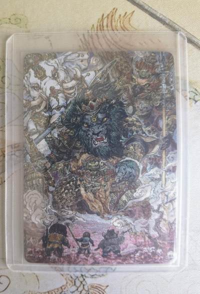 奇趣收藏卡牌拍卖第26场 - 乐卡文化 2025 西游手记 第二弹 特卡  郭京辉绘 狮驼三妖王（稀缺）粗闪  全新卡夹卡膜保护