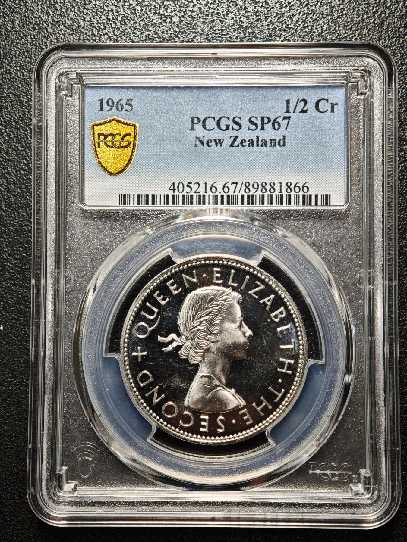 【德藏】世界币章拍卖第158期（拍品征集中~欢迎藏友联系） 1965年 新西兰套币 PCGS SP65～67 品相极佳 其中半便士、1便士，五彩淡包浆极其漂亮