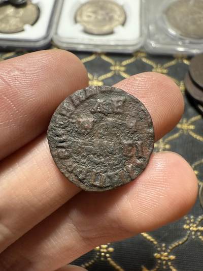 南宋泉阁俄币 外币 国币 专场第二十期 【送拍无额外佣金】 - 沙俄 彼得一世 半戈比 少见品种 通货