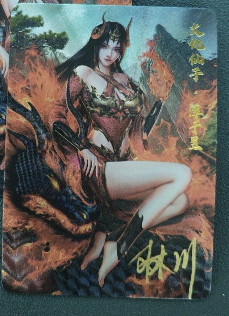 阳大大卡牌拍卖第88期（持续收拍品，周一晚上九点截拍，进群福利早知道） 【亲签】卡卡有趣 上古十大女神 火仇仙子 双服饰 粗闪