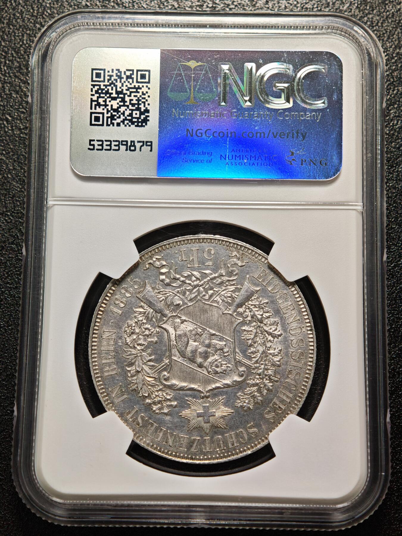 【德藏】世界币章拍卖第158期（拍品征集中~欢迎藏友联系）