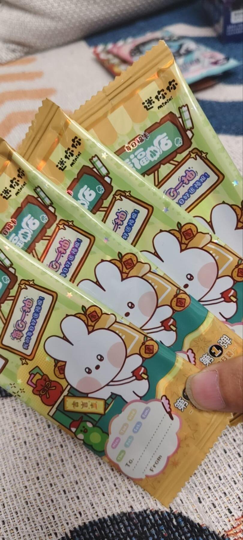 秋原瞳的小店第三十期（卡游三国凑套必备，众多大卡位，总有一个适合你）