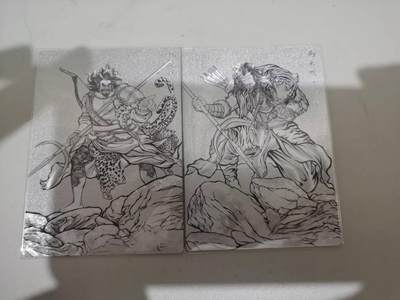 夜之极第三十七期 （12月20日周六晚9点截拍，欢迎竞拍） - 卡德曼 张建东水浒 解宝+解珍 带编号 线粗