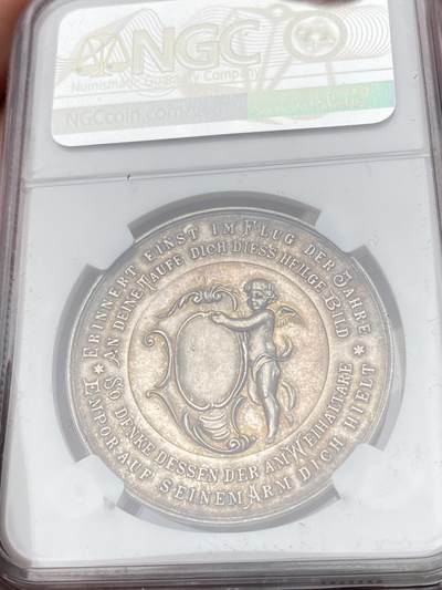 万国钱币拍卖第058期（万国新年大拍） NGC MS63 19世纪奥地利洗礼纪念大银章 正面为约翰为耶稣在约旦河施洗 背面小天使手持盾徽未签名未使用款原味极其精美