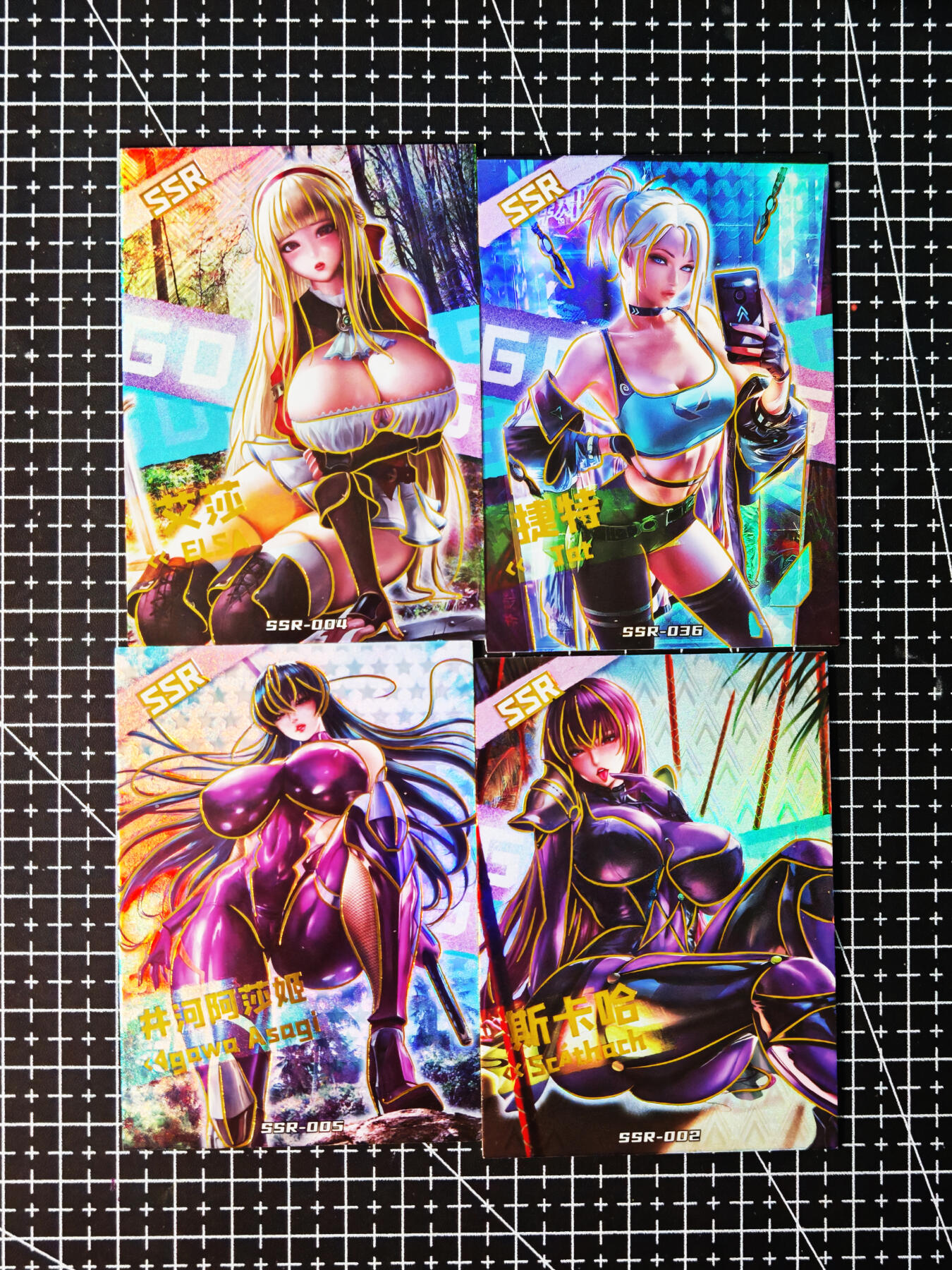 琦卡当当铺～第26期★★各种小漏~支持寄存★★~【9点40结束】扫码加群抽[包邮券]~ 虚拟计划-女神狂欢系列-SSR-艾莎+捷特+斯卡哈+井河阿莎姬-4张