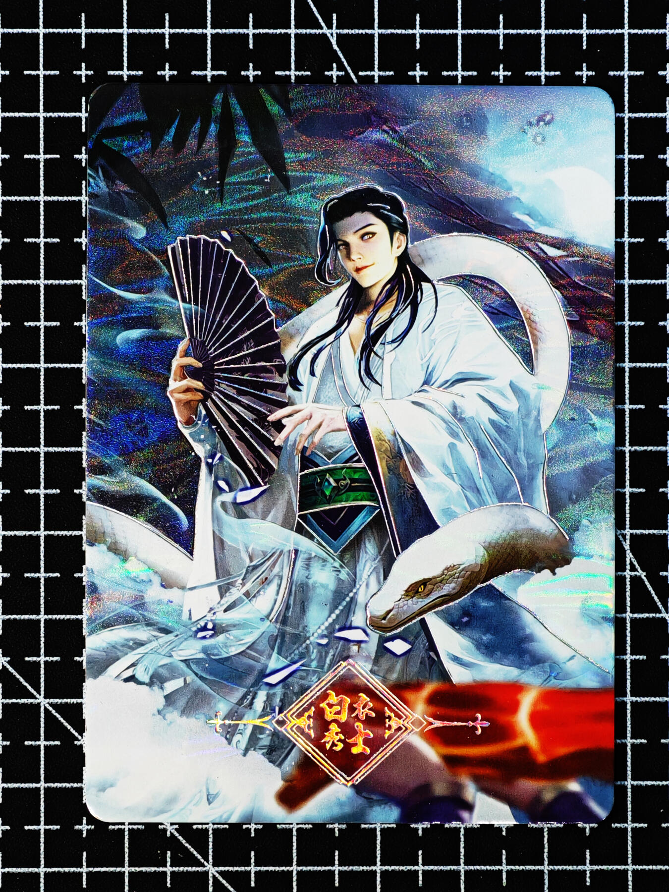 琦卡当当铺～第26期★★各种小漏~支持寄存★★~【9点40结束】扫码加群抽[包邮券]~