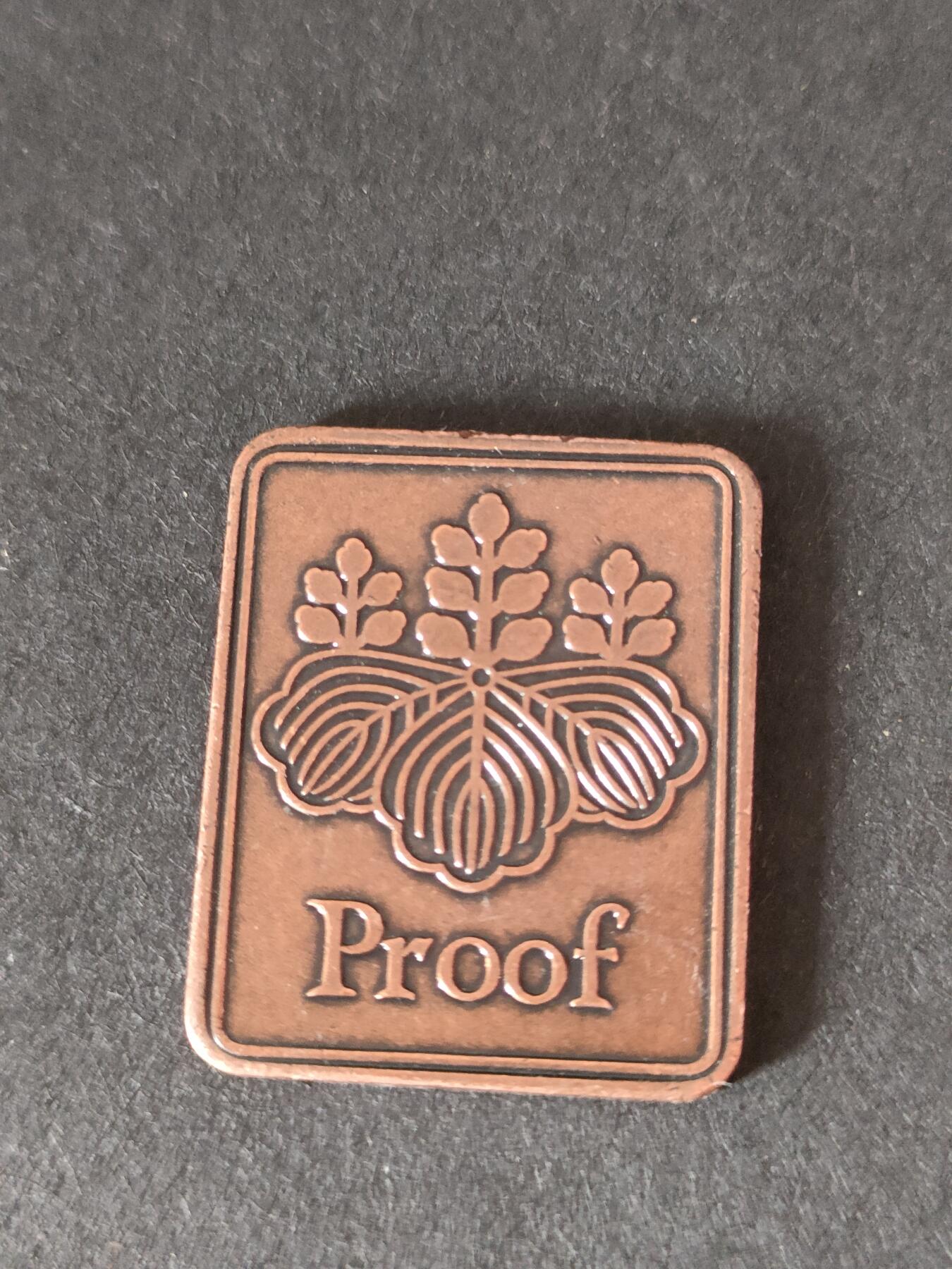 猩哥外币小铺➨【第212场】 纪念币