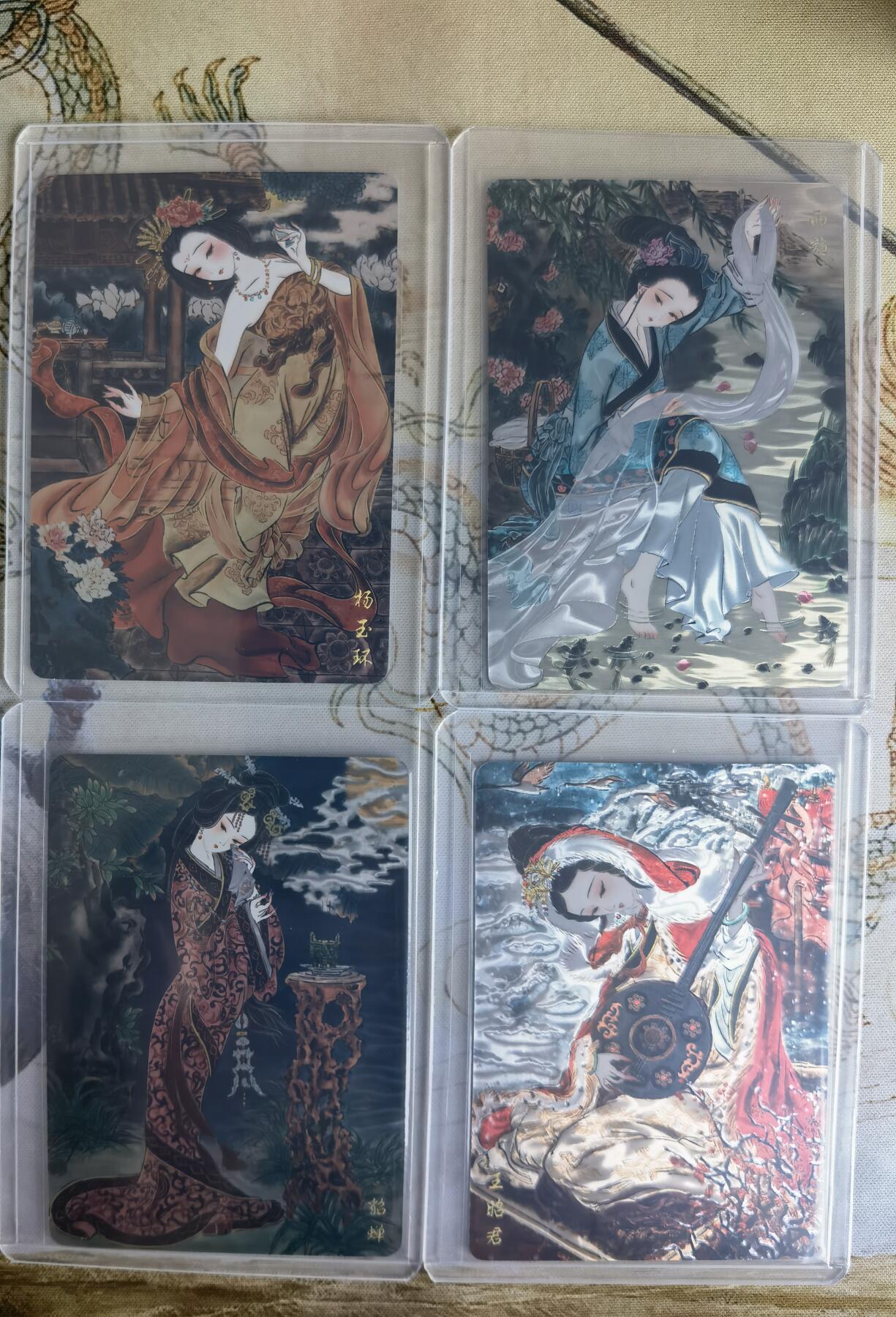 奇趣收藏卡牌拍卖第26场