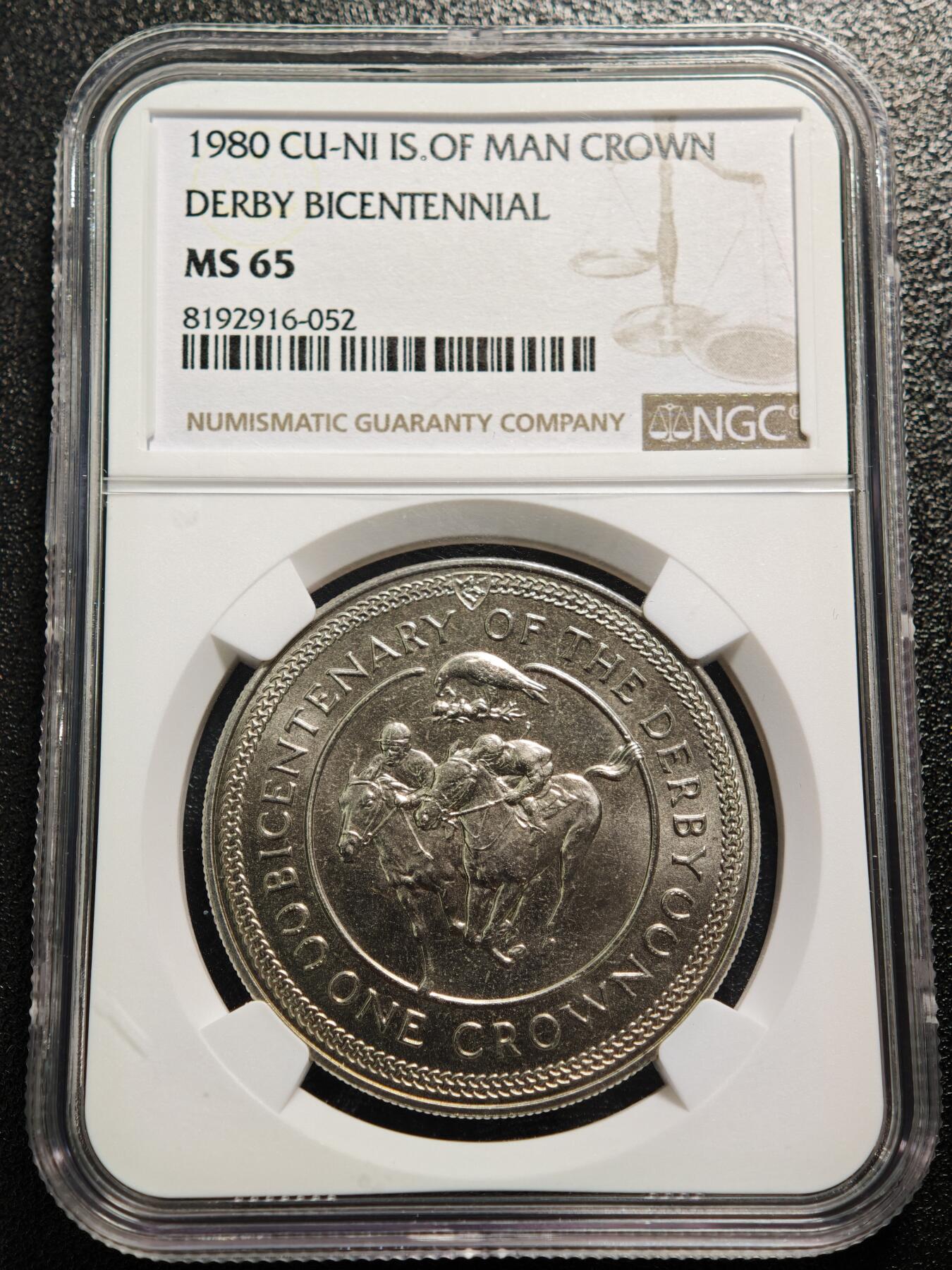 【德藏】世界币章拍卖第158期（拍品征集中~欢迎藏友联系） 1980年 马恩岛德比赛马二百周年纪念1克朗纪念镍币 NGC MS65 原光十足