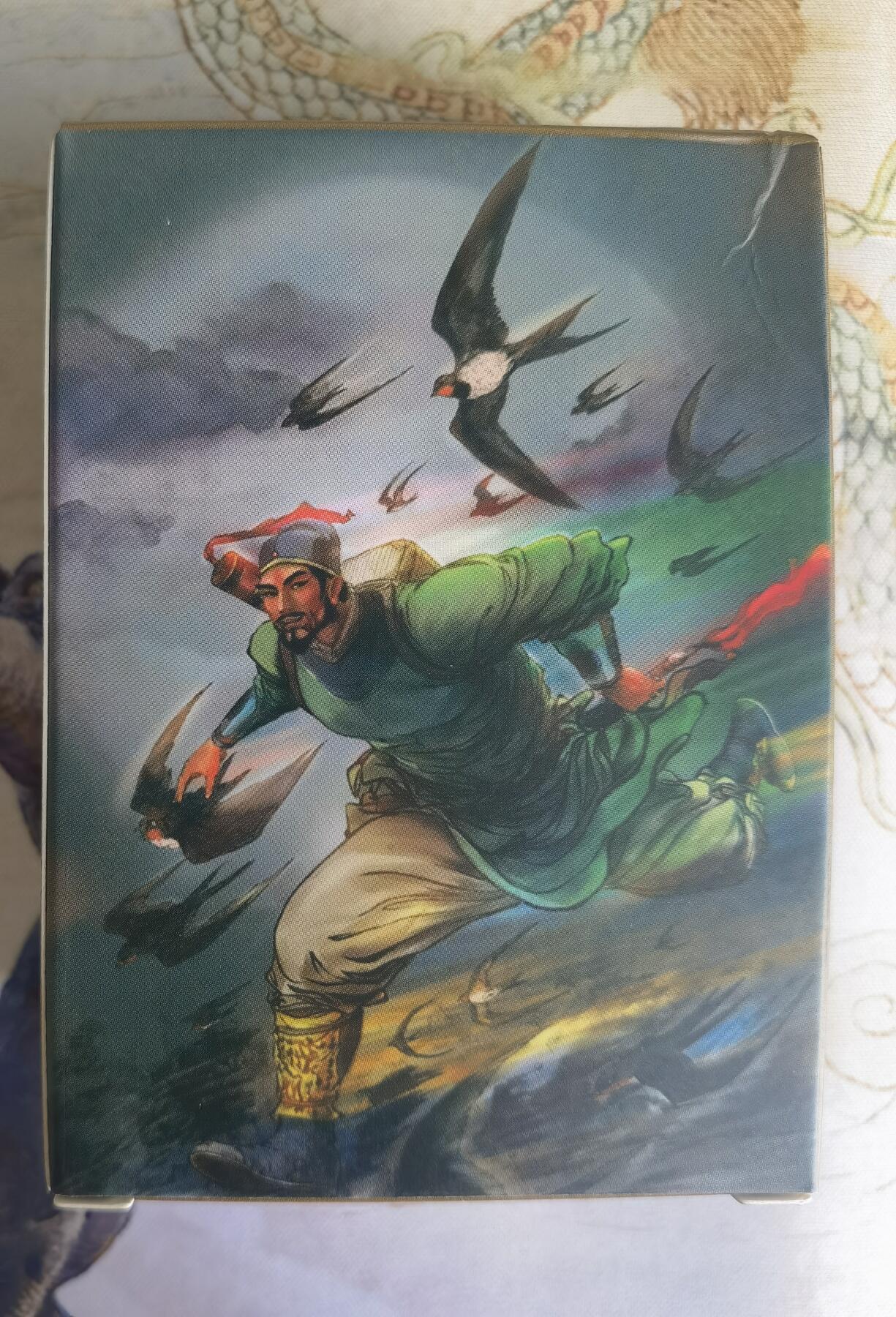 奇趣收藏卡牌拍卖第26场