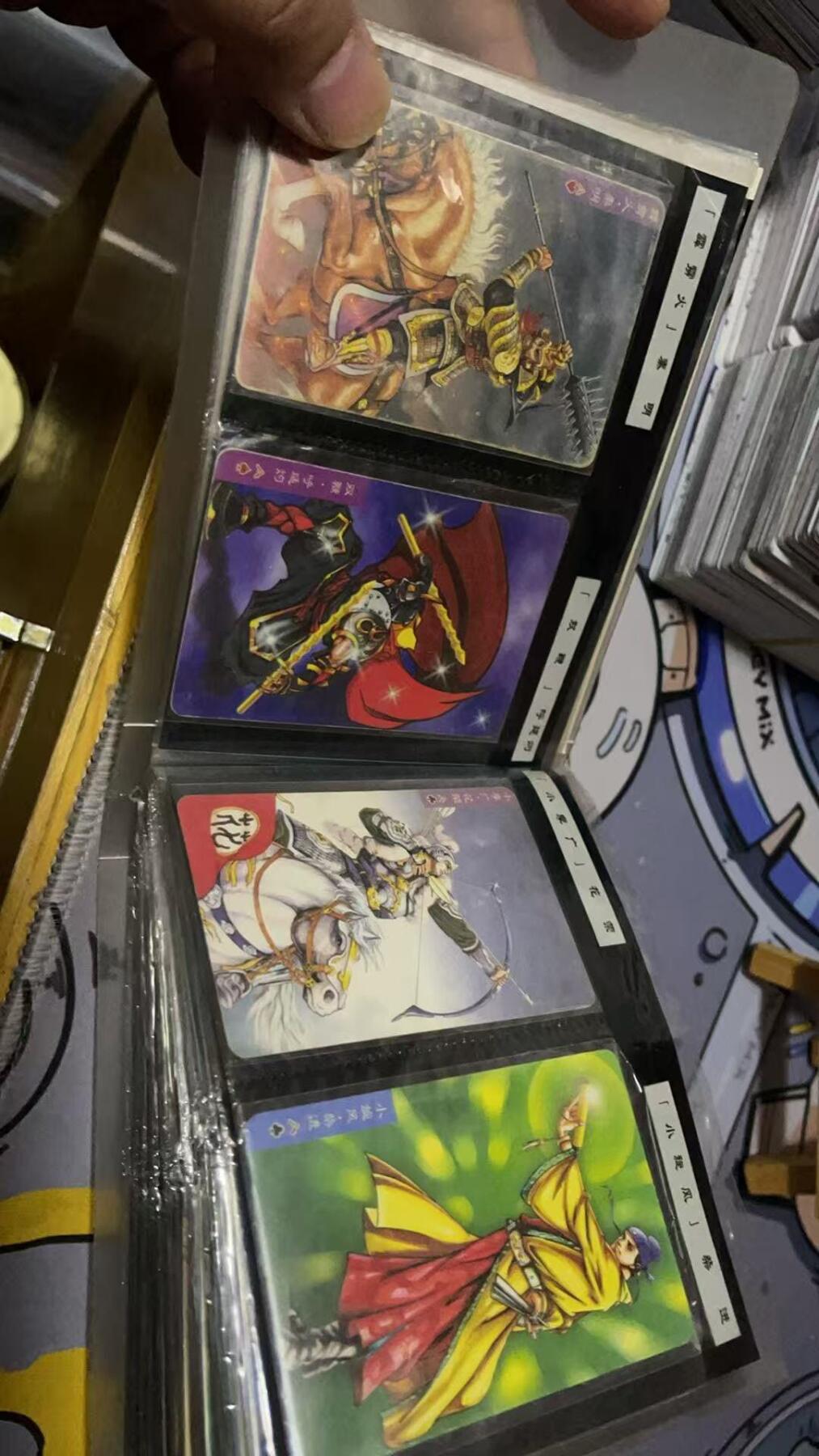 夜之极第三十七期 （12月20日周六晚9点截拍，欢迎竞拍） 98原版小浣熊干脆面 水浒传集换收藏卡108将整套旧卡，附赠原版旧卡册一本，都是老物件儿，介意勿拍！