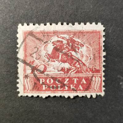 嘉禾收藏    【第413期】            无佣金、可寄存、满30元包邮 - 邮票一枚