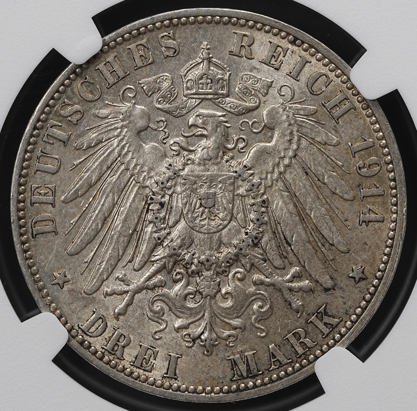 修遠堂世界钱币第九十八期