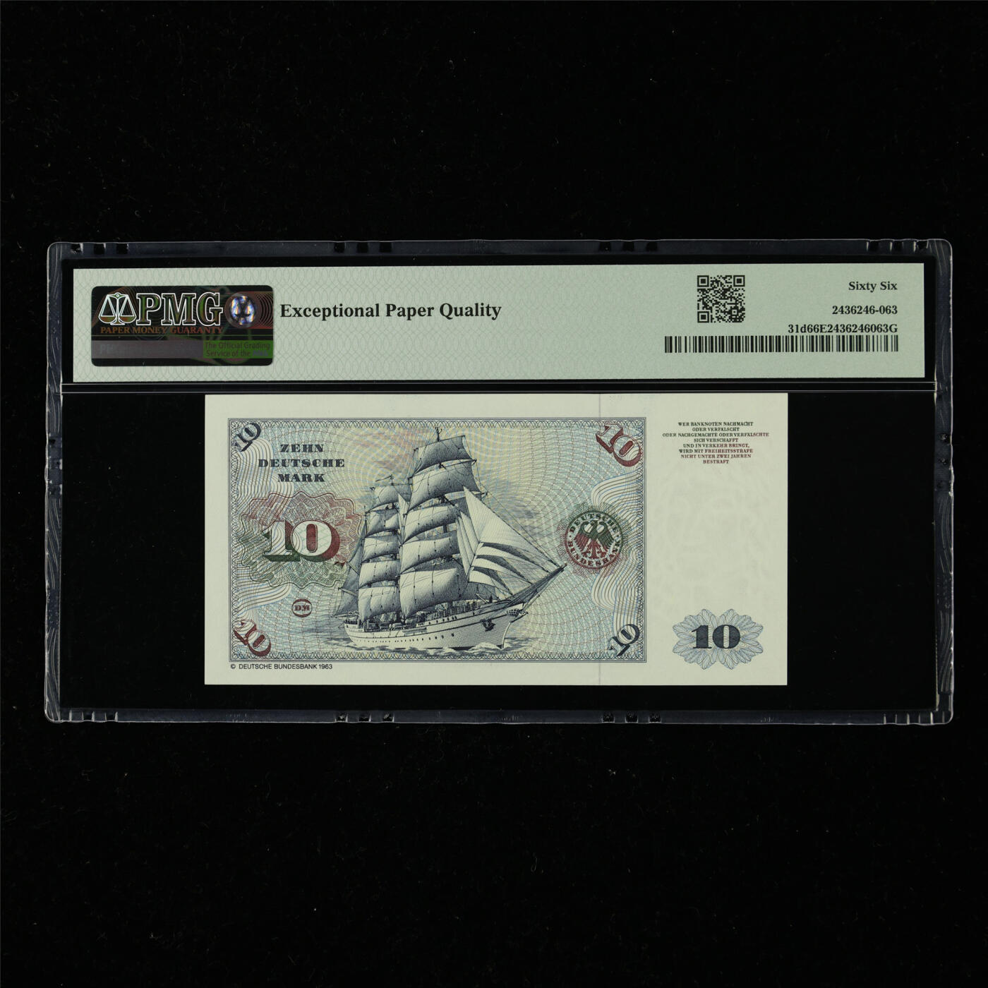 【亘邦集藏】第217期拍卖