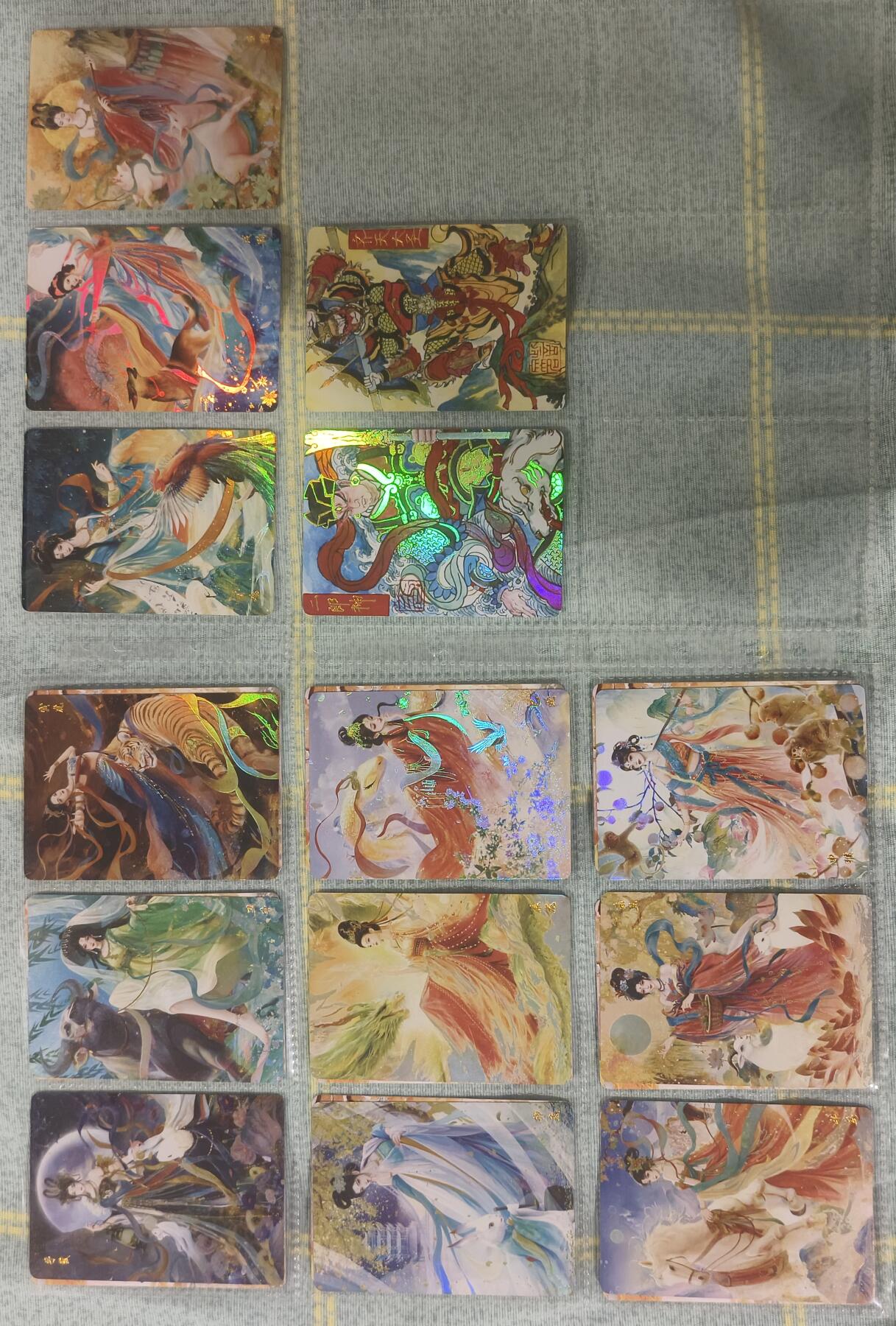 夜之极第三十七期 （12月20日周六晚9点截拍，欢迎竞拍） 山河潮玩 华夏惊鸿录 青朴 浴火三娘＋十二生肖 彩闪套