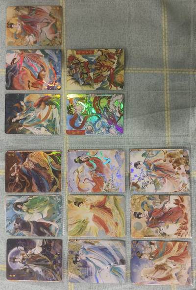 夜之极第三十七期 （12月20日周六晚9点截拍，欢迎竞拍） - 山河潮玩 华夏惊鸿录 青朴 浴火三娘＋十二生肖 彩闪套