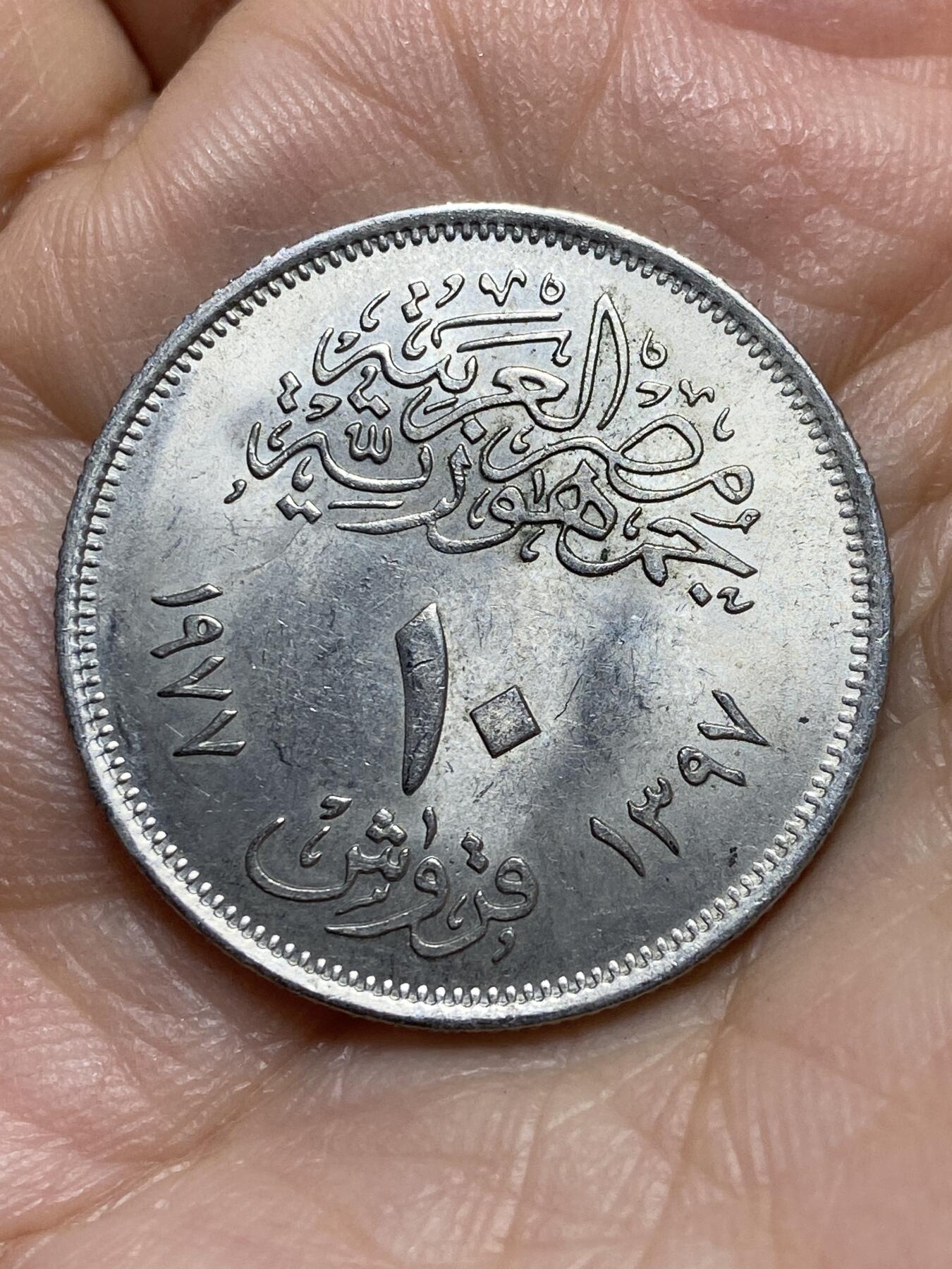 2025年第一百三十九场(总第一百六十五场）外国好品散币场(免佣金)