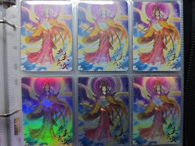 开心玩卡，快乐生活(第五期) - 九天玄女 卡趣多 6工艺特卡