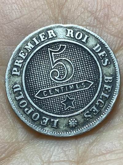 2025年第一百三十八场(总第一百六十四场）外国好品散币场(免佣金) - 比利时🇧🇪1863年5分(利奥波德一世时期，第二版)