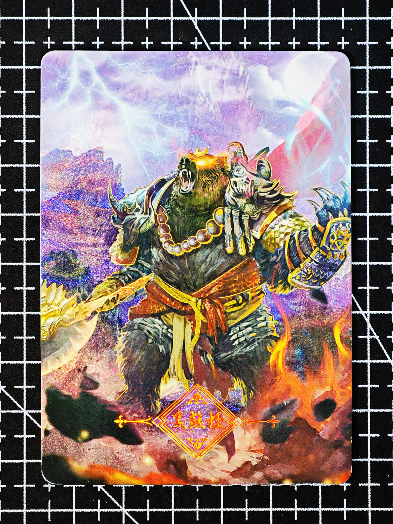 琦卡当当铺～第26期★★各种小漏~支持寄存★★~【9点40结束】扫码加群抽[包邮券]~