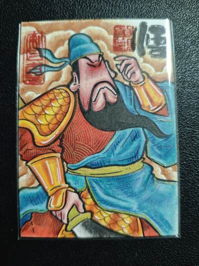 天玑星卡拍第154期《12.25周四截拍》持续收拍收评中 满赠卡需备注 - 【手绘卡】居子 关羽 手绘卡