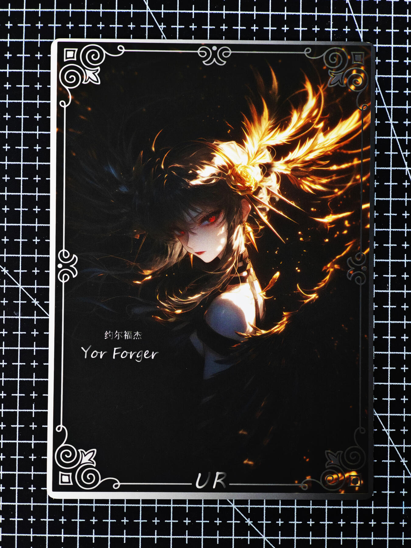 琦卡当当铺～第26期★★各种小漏~支持寄存★★~【9点40结束】扫码加群抽[包邮券]~ 色纸-比正常卡大一圈-约尔-1张