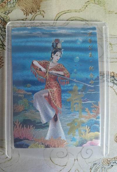 奇趣收藏卡牌拍卖第26场 - 【亲签卡】山河潮玩协会  万圣公主 粗闪 青朴 亲签  限编 076/130 全新覆膜卡夹卡膜保护